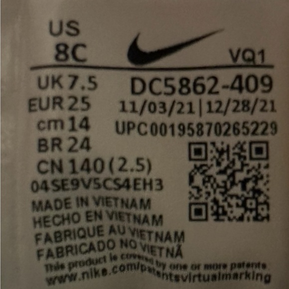 Nike EXPLOR NEXT NATURE TD 'AURA UNIVERSITY GOLD' 8C - Picture 6 of 7